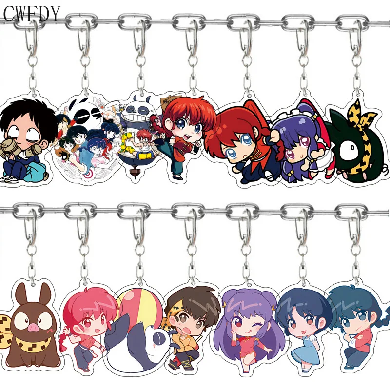 7pcs Anime Ranma 1/2 Acrylic Keychain Accessories Cartoon Funny Bag Pendant Chaveio Cute Bag Charm Key Chain For Friendship Gift