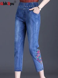 Pantalon en denim taille haute pour femme, capris brodé, jean skinny vintage, grande taille 6XL, strecth, nouveau, été