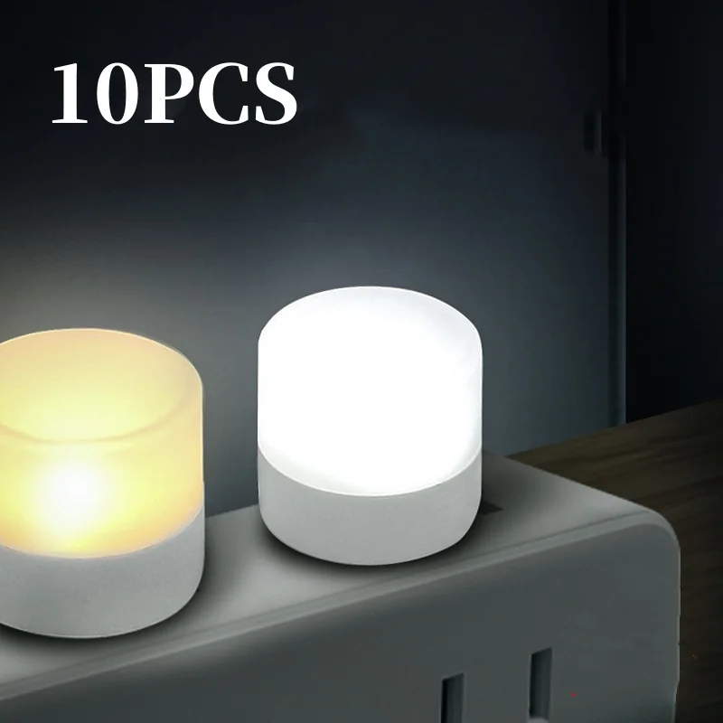 10/1Pcs Mini USB Night Light Warm White Eye Protection Book Reading Light USB Plug Computer Mobile Power Charging LED Night Lamp