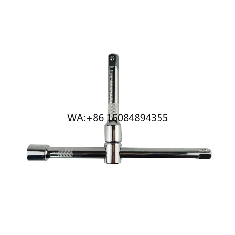 Ratchet Quick 1/2 Inch 125mm Interface Joint Connecting Extended Rod Three-way Changeover Socket Head Connecting Lengthened Rods