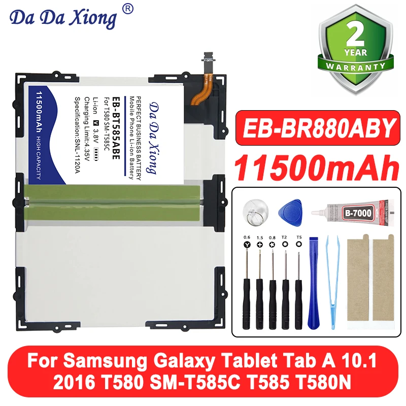 4.35V EB-BT585ABE B… - image