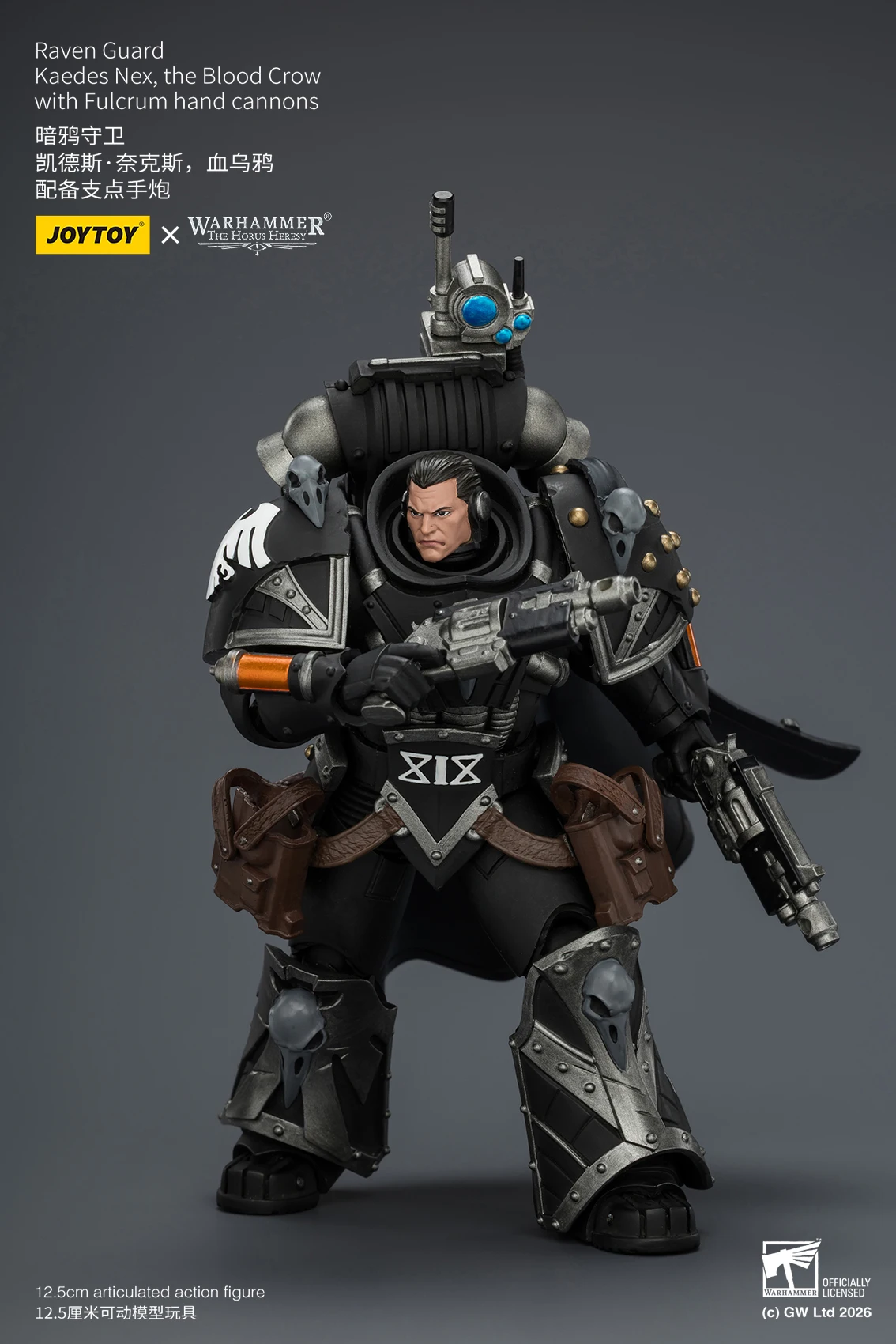 JOYTOY Warhammer "The Horus Heresy" 1/18 Action Figures Iron Warriors Mkll Tactical Sergeant Iron Warriors MkII Legionary