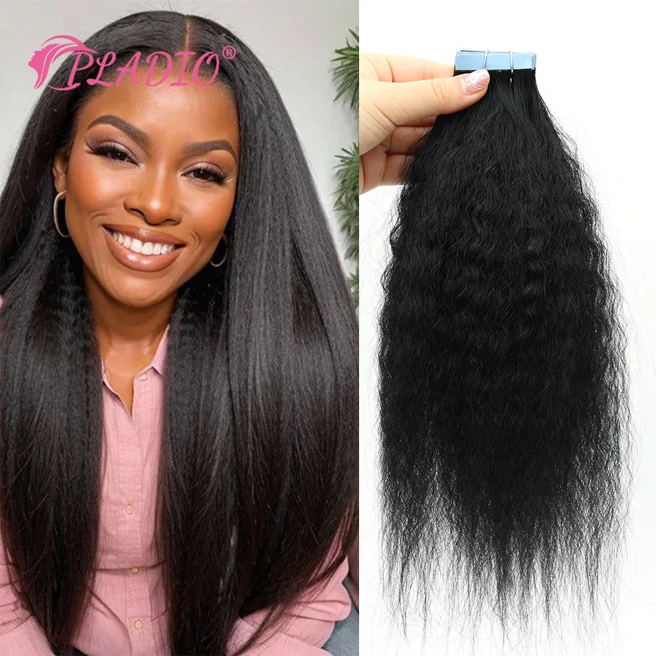 Kinky Straight Tape… - image