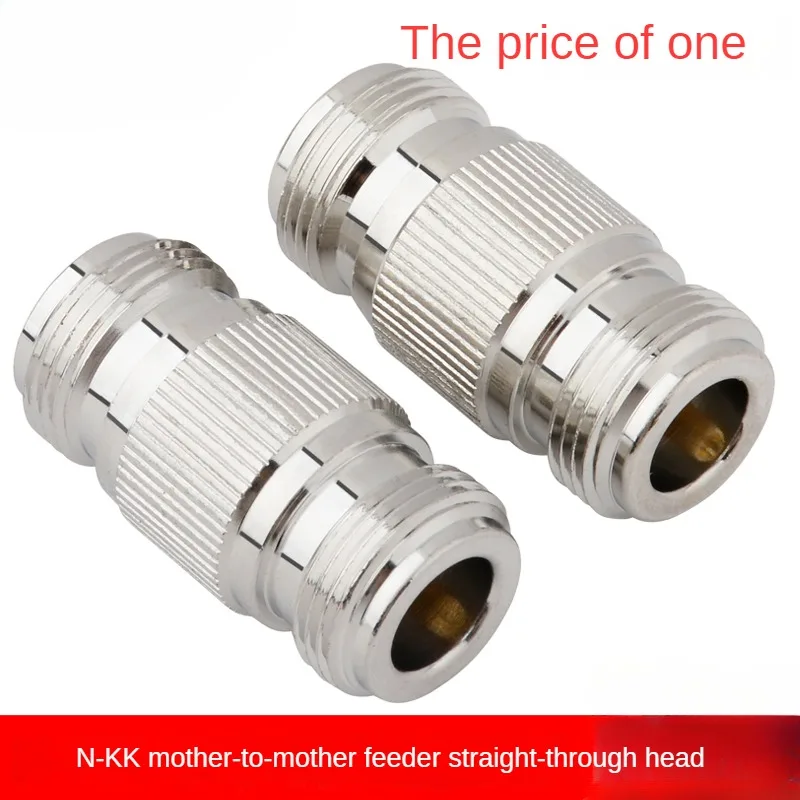 

N-Type Double Female Connector with External Serrated Sleeve and Inner Thread N-50KK