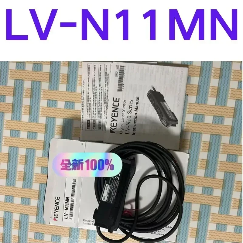 Brand-new Laser sensor LV-N11MN