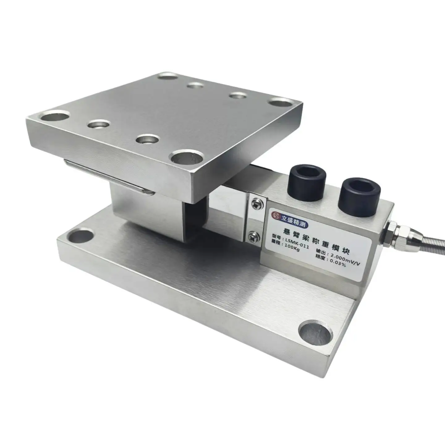 

Cantilever beam load cell module weight pressure measurement load response module with digital display instrument
