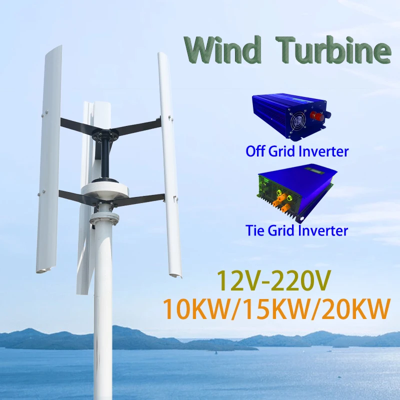 

Wind Turbine Vertical Axis Permanent Maglev Generator Electric Power Generator 12V-220V 10KW 15KW With Mppt Charge Controller