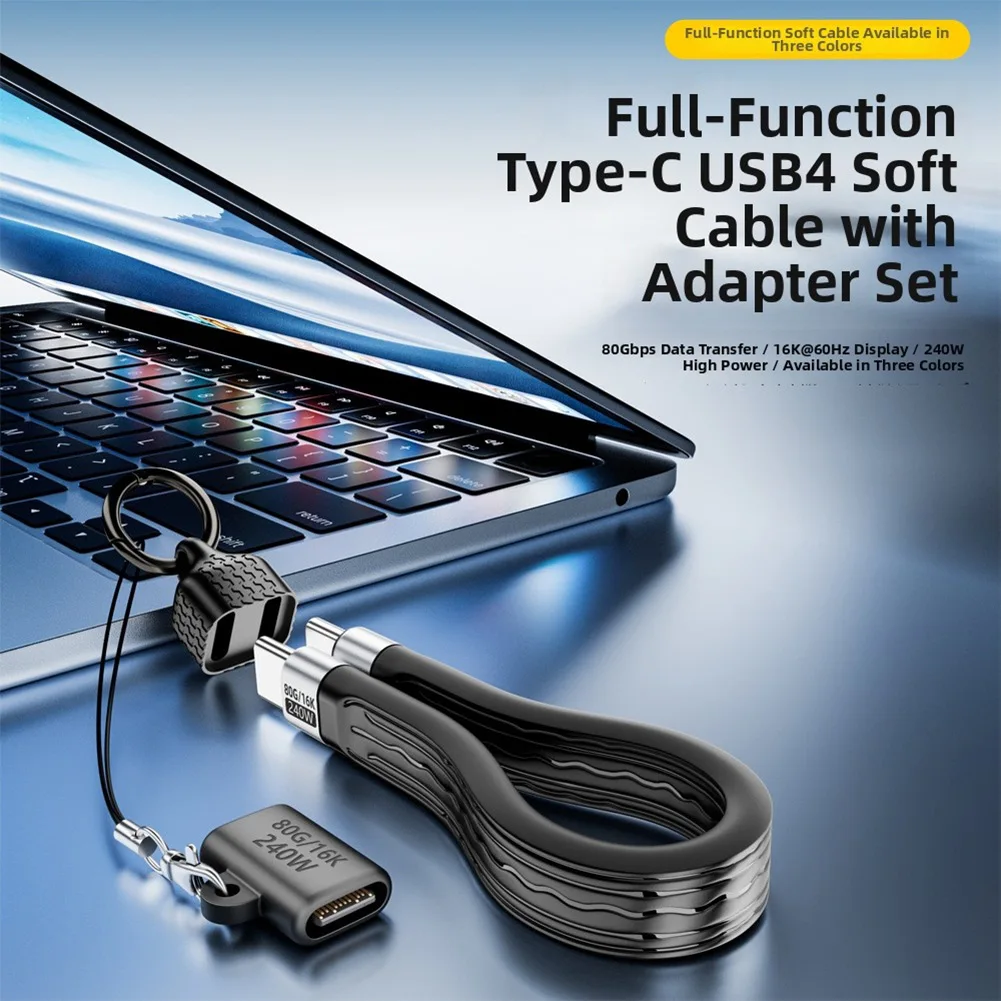 Fast Charging Cord 240W Power 80Gbps USB 4.0 16K Video Data Transfer Cable Fully Compatible Soft Board Cable For Laptop