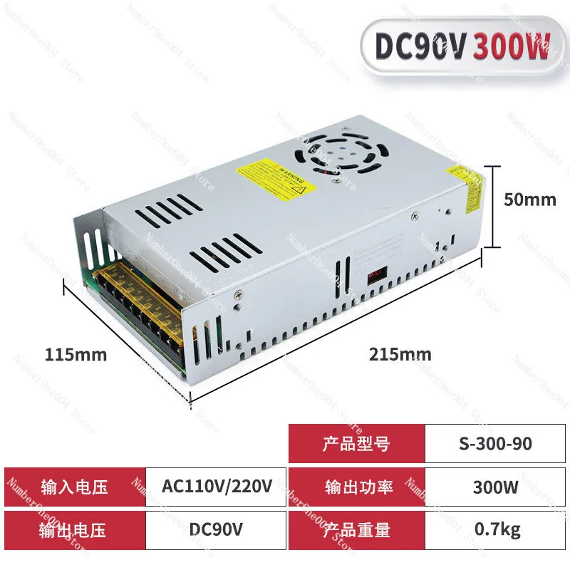 

AC 220V To DC 90V Switching Power Supply 300 10000W for LED Sign Monitor