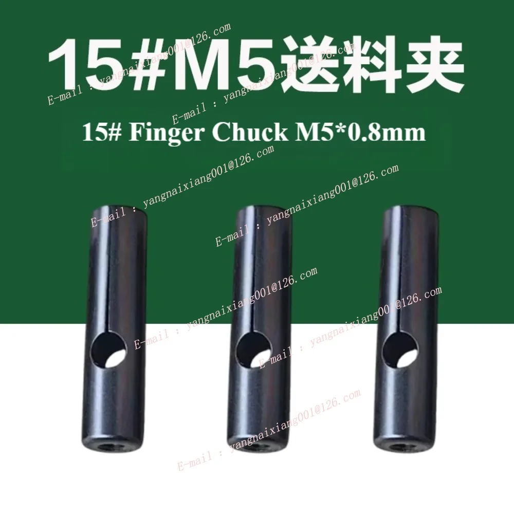 1pc 15# Finger Chuck  XT212 2.0-12.0 for Fedek Bar Load Automatic Bar Feeder M5*0.8 Right Thread Spring Steel Collet