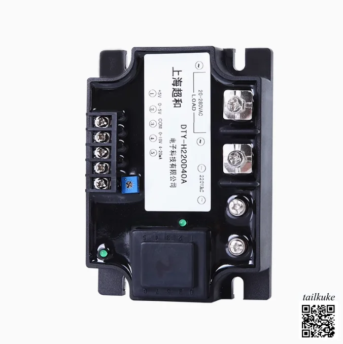 Dty Fully Isolated …