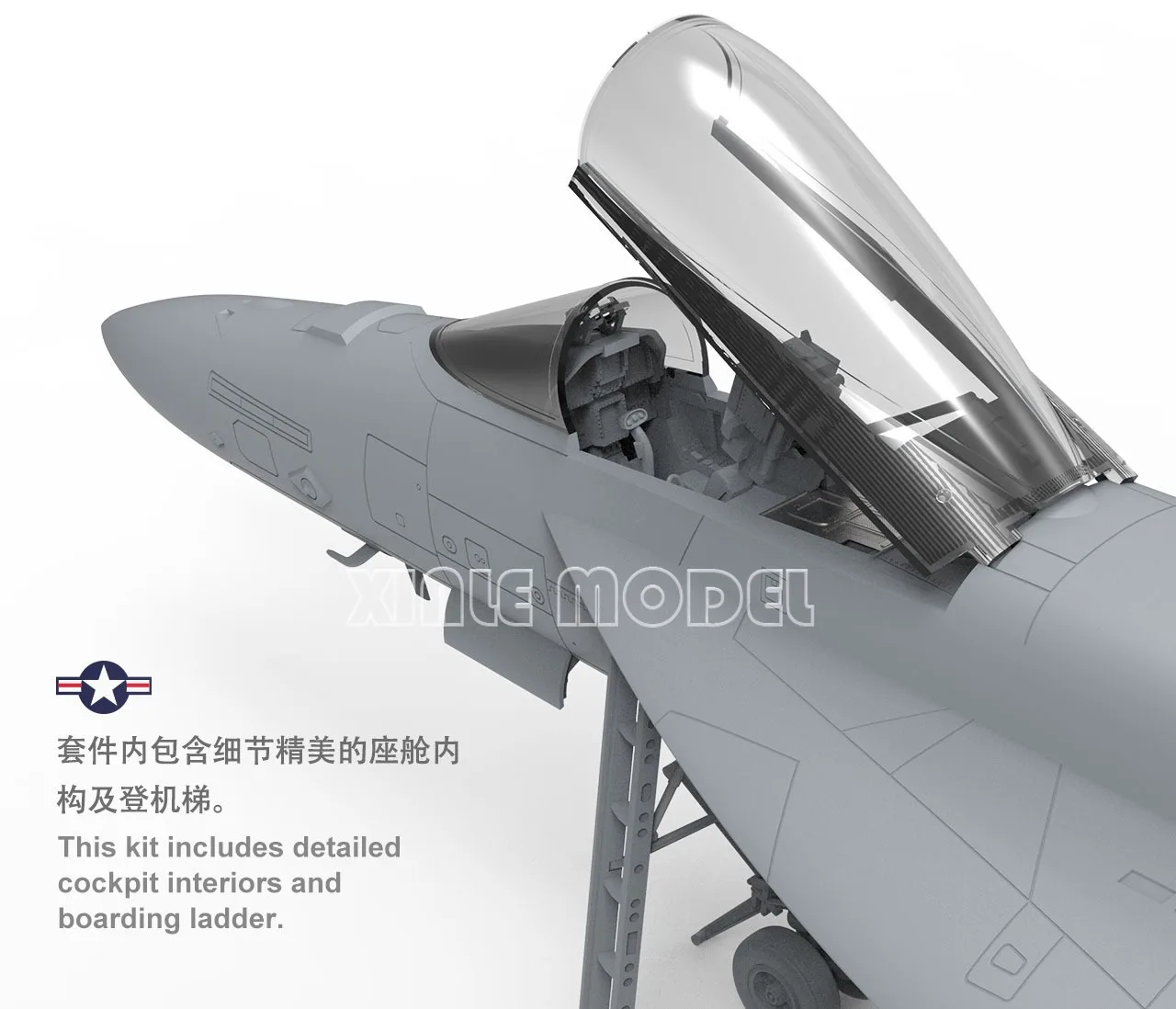 MENG Model Building Kits 1/48 LS-012 US Boeing F/A-18E Hornet fighter for Military Toy Model Hobby Collection