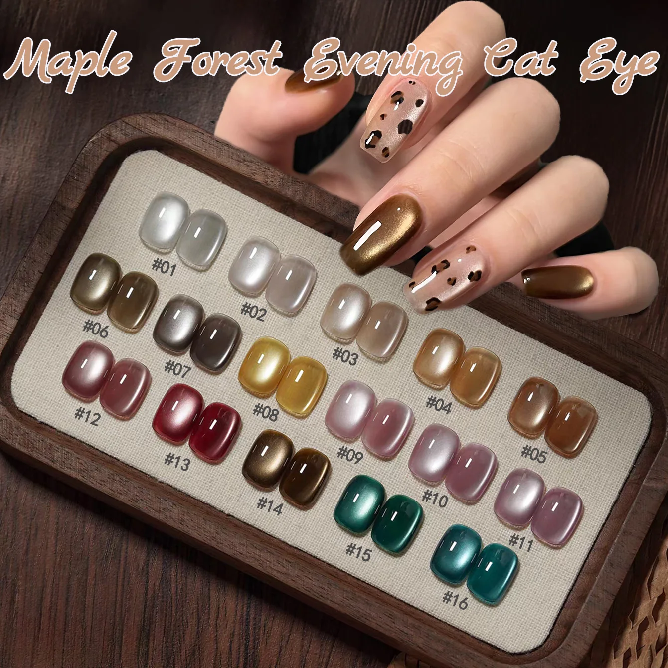 MlANEL Maple Forest Evening Cat Eye Nail Gel 2026 New Fall/Winter White-Enhancing Maillard Glass Bead Cat Eye Nail Art
