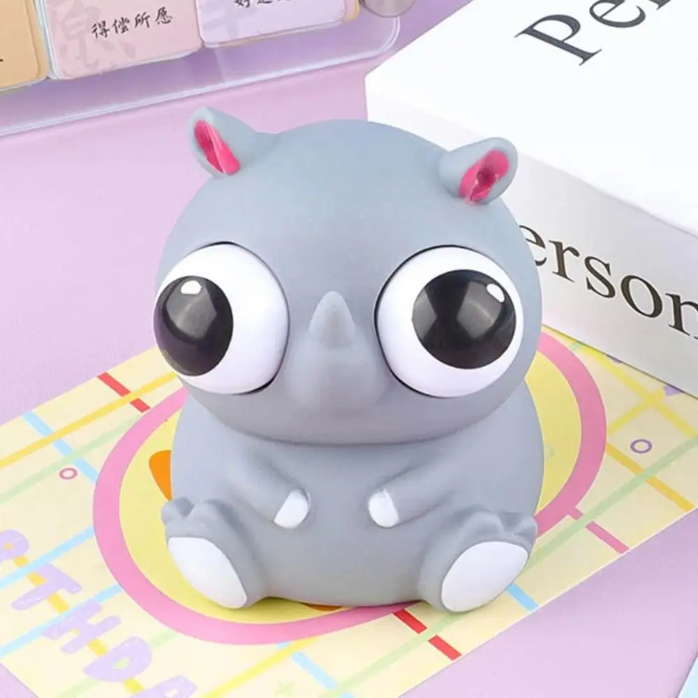 Funny Soft Pop Eye Squeeze Sensory Toys Stretch Squeezing Cartoon Little Bear Fidget Toys Cute Kawaii Tiger Squeeze Toy Gift