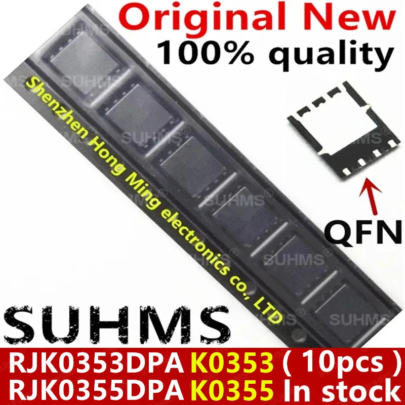 (10piece)100% New RJK0353DPA RJK0353 K0353 RJK0355DPA RJK0355 K0355 QFN-8
