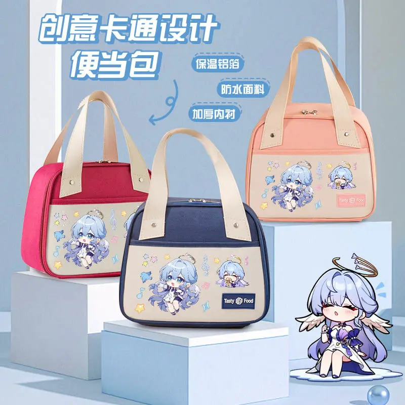 

Game Honkai: Star Rail Anime Cos Robin 2024 Unisex 22x18x15cm Simple Portable Multi-functional Thickened Thermal Insulation Bag