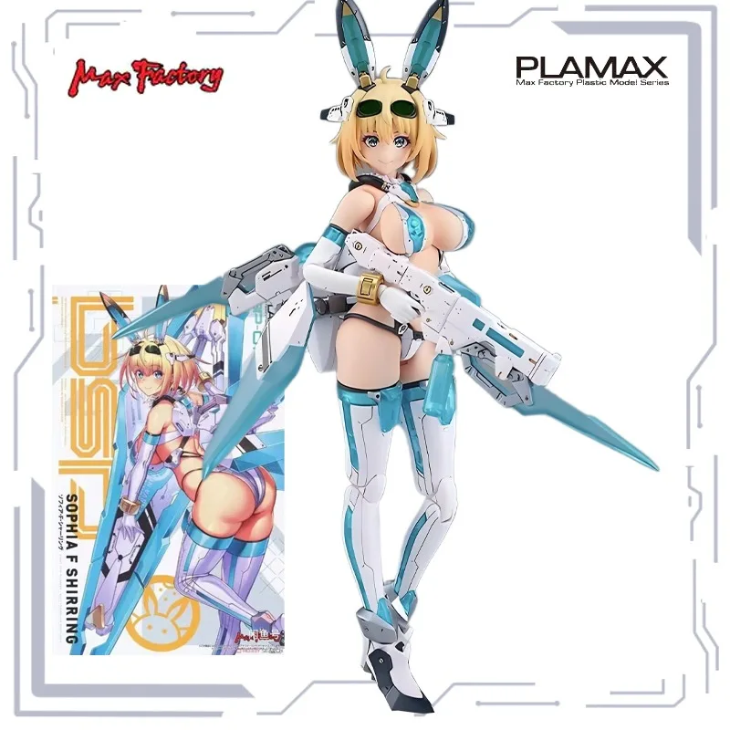 

Max Factory Original PLAMAX BPS Series Sofia F. Shirin Аниме Фигурка Сборка Модель Игрушки Коллекционная Модель Подарки для Мальчиков