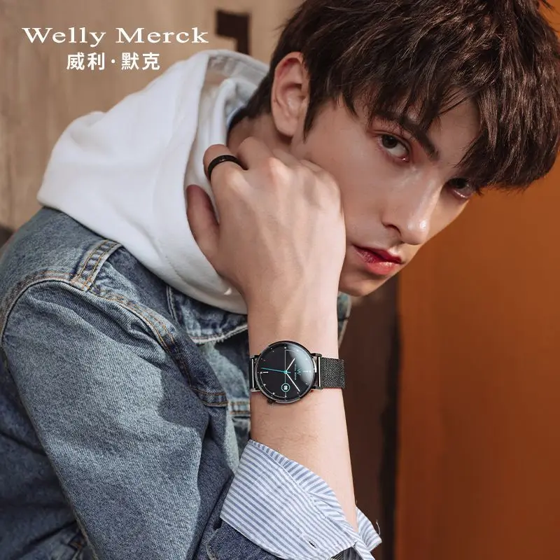 Welly Merck-Quartz ساعة للرجال والفتيان ، ساعات طلاب بسيطة ، أزياء حقيقية ، WM