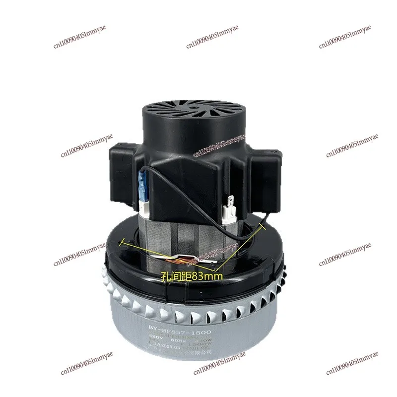 

Industrial Vacuum Cleaner Motor High Power Motor Suction Machine New Pure Copper Accessories