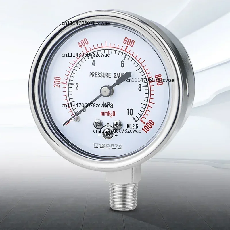 Calibratable MmH2O Micro Pressure Gauge, -40~0KPa 0~60KPa Multi Optional Ranges Micro Pressure Meter for Gas Tiny Pressure Test