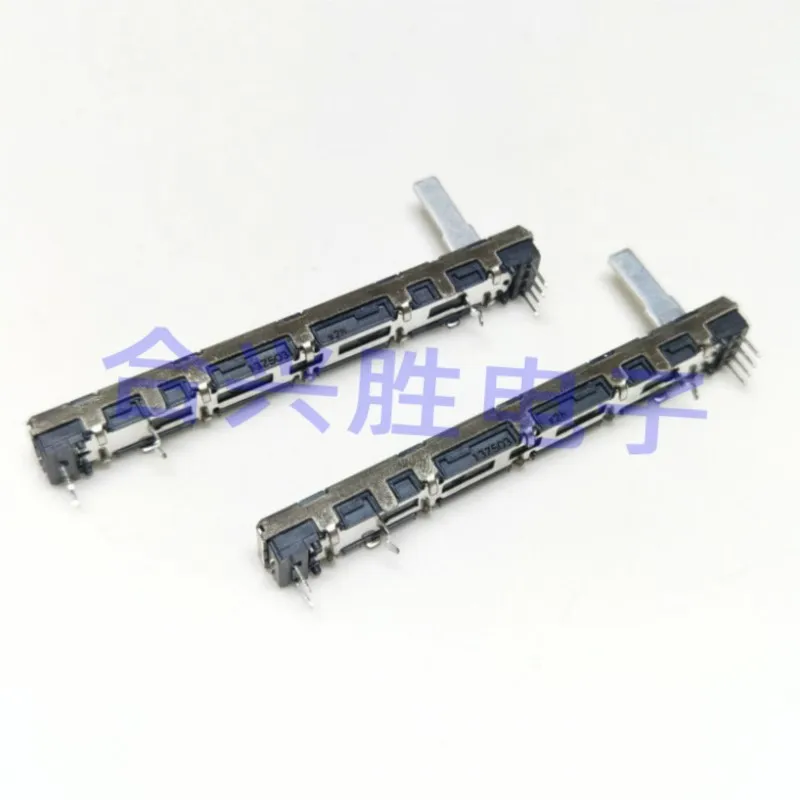 1PCS 7.5CM Sliding Potentiometer Dual Z50K 1642 Mixer Master Volume Fader Sliding Stroke 60MM Shaft Length 15MM