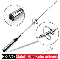 NR-770S Dual Band UHF/VHF 145/435MHz 100W Car Mobile Amateur Ham Radio Antenna with PL Connector Car Accessories