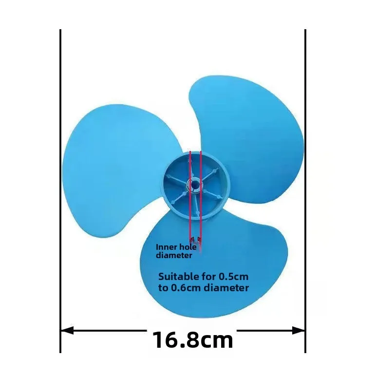 Suitable for cartoon fan blade 8 inch 180mm base mini 9 inch