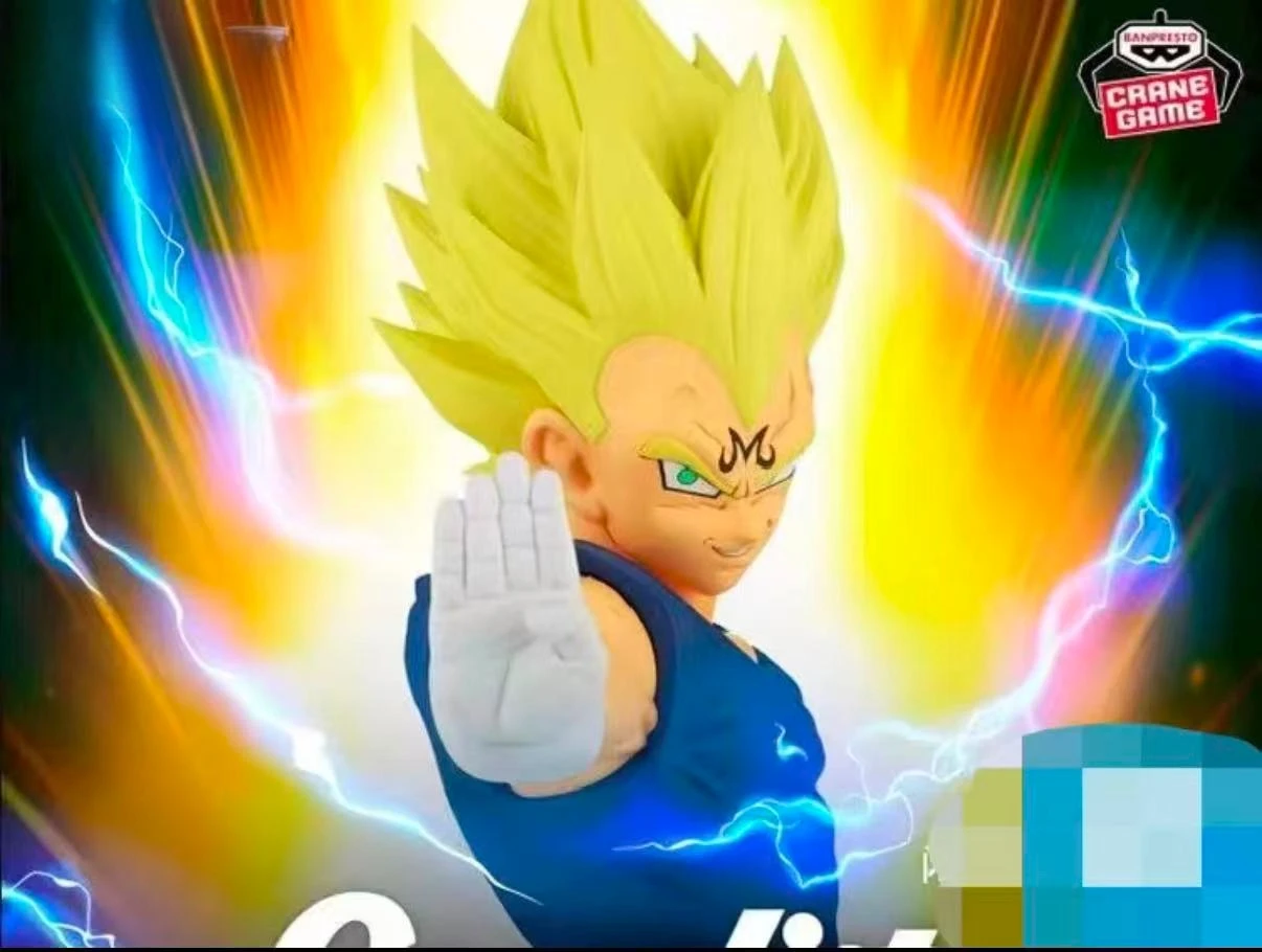 

в наличии Bandai BANPRESTO (Завод очков) Приз Demon Vegeta Ручная работа