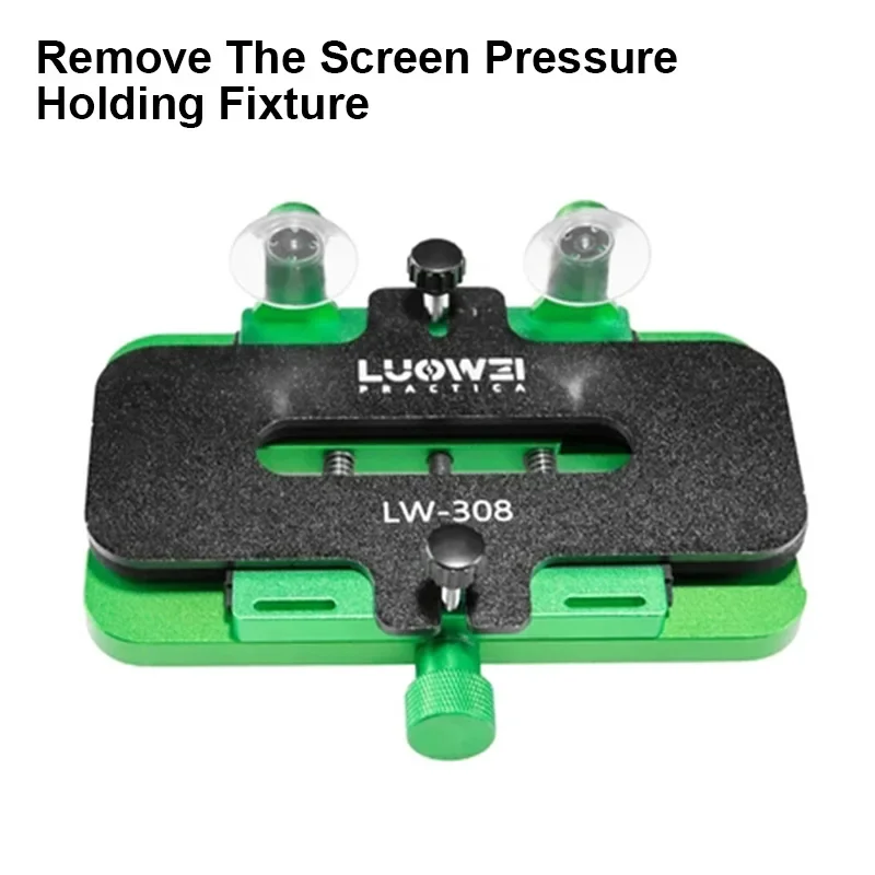 อุปกรณ์ยึดจอภาพแบบแขวนด้านข้าง LUOWEI LW-308 รุ่นอัปเกรด พร้อมฟังก์ชันยึดด้วยแรงกด สำหรับการบำรุงรักษาเมนบอร์ด