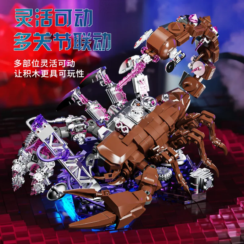 Mechanical Desert Giant Scorpion Simulated Insect Model Building Blocks Birthday Holiday Gift for Boy Kid Furniture for Display