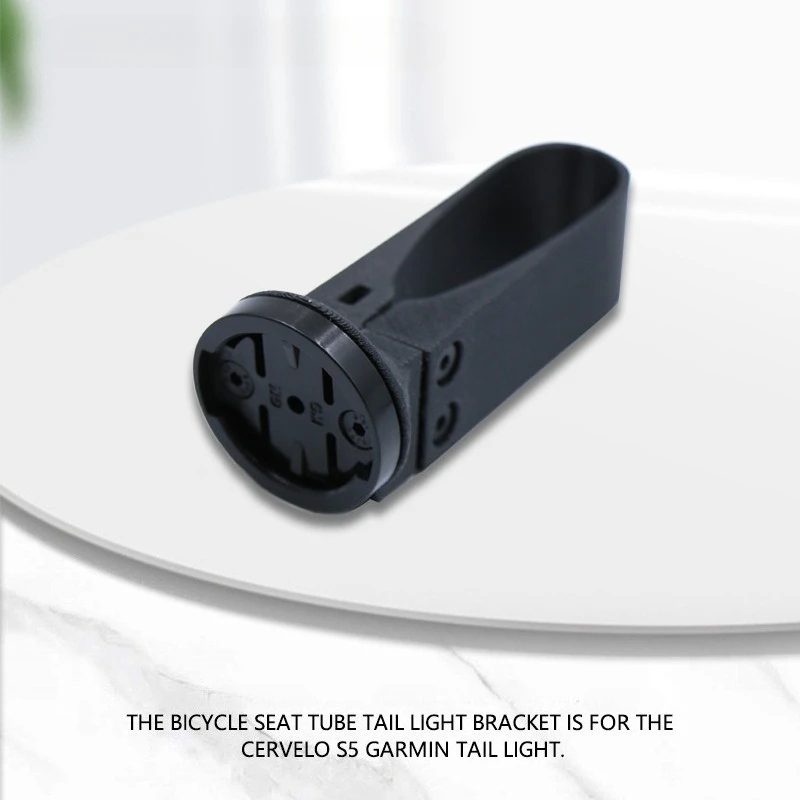 For Cervelo S5 Carbon Seatpost Tail Light Mount Holder Bracket for Garmin Radar GPS Computer Bike Cycling Accessories
