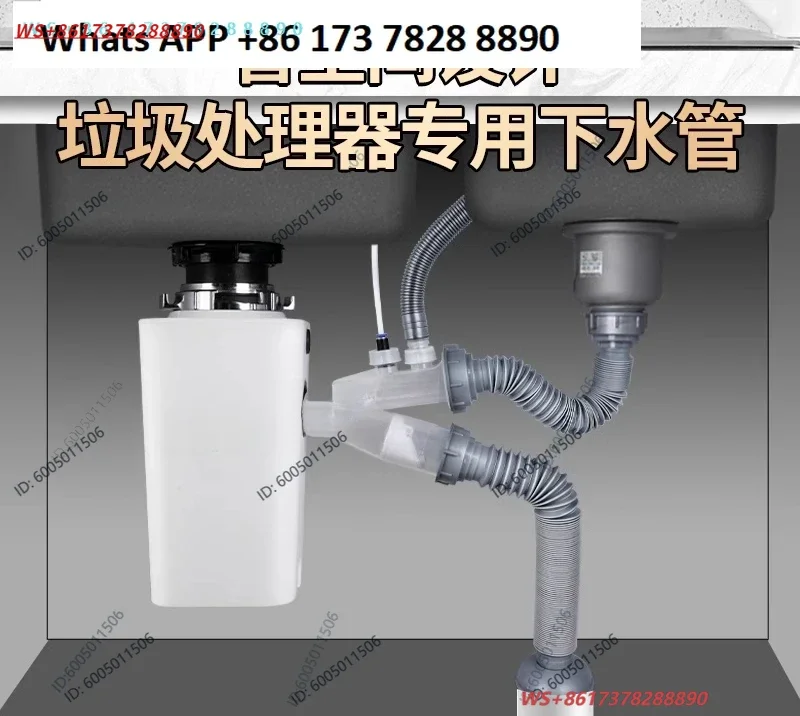 garbage disposal single and double slots deodorant sewer pipe, vegetable basin, dishwasher, sewer hose accessories set
