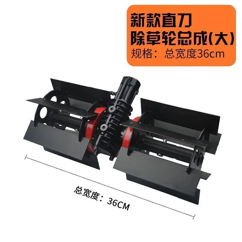 trenching wheel, turning wheel, weeding wheel, agricultural accessories