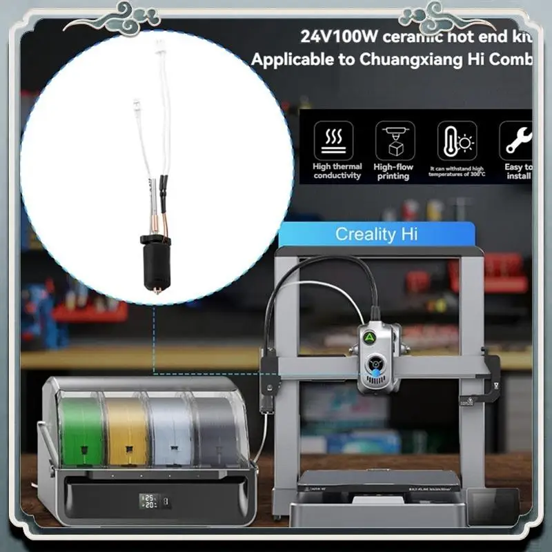 Premium Hardened Steel All-In-One Nozzle Hotend Kit For Creality Hi Combo  Heating Block