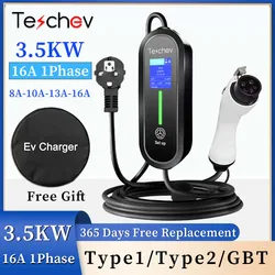 Teschev 220V 3.5KW Portable GBT EV Charger SAE J1772 Type1 IEC62196 Type2 8A 10A 16A Adjustable Current Electric Vehicle Charger