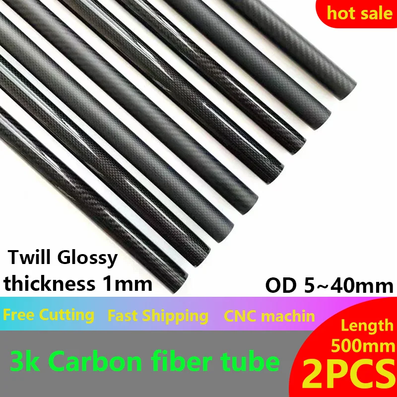 

2PCS 3k full carbon carbon fiber tube length 500mm, wall thickness 1mm, glossy surface high strength carbon tube