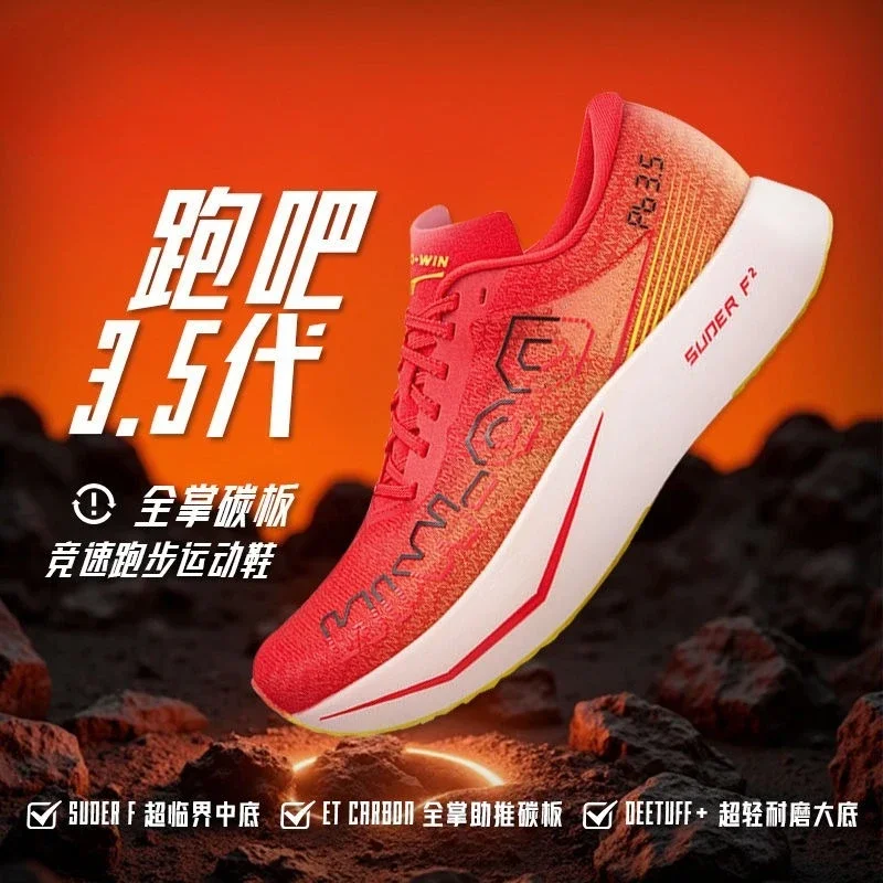 

2026 Original Brand Couples Athletic Running Shoe Designer Professional Marathon Running Training Shoe Breath Walking Jogging Sh