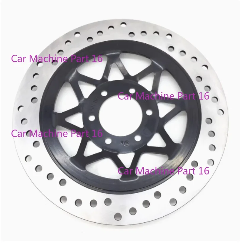 Motorbike Front Bra…