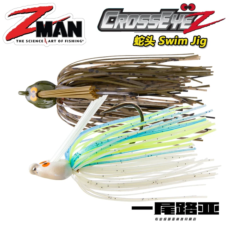 

American Zman Crosseyez Snakehead Swimming Jig Fisheye Disorder JIG Anti-hanging Glue Skirt Bearded Man