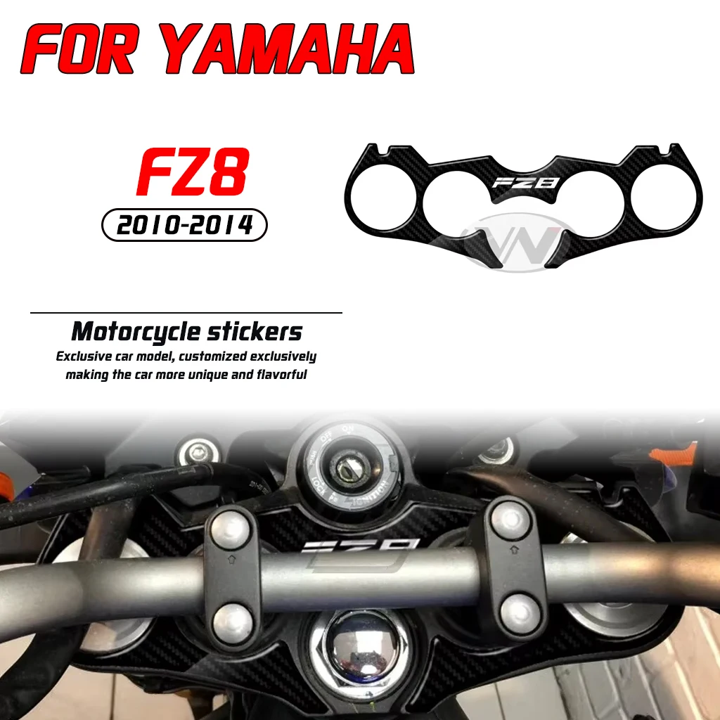 

Для Yamaha FZ8 2010-2014 мотоцикла 3D текстура углеродного волокна верхняя тройная наклейка на зажим