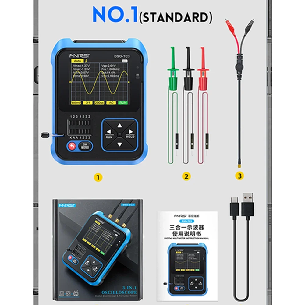 Digital Osciloscópio Transistor Tester, Portátil e Preciso, DSO TC3, 3 em 1, Signal Generator Parts