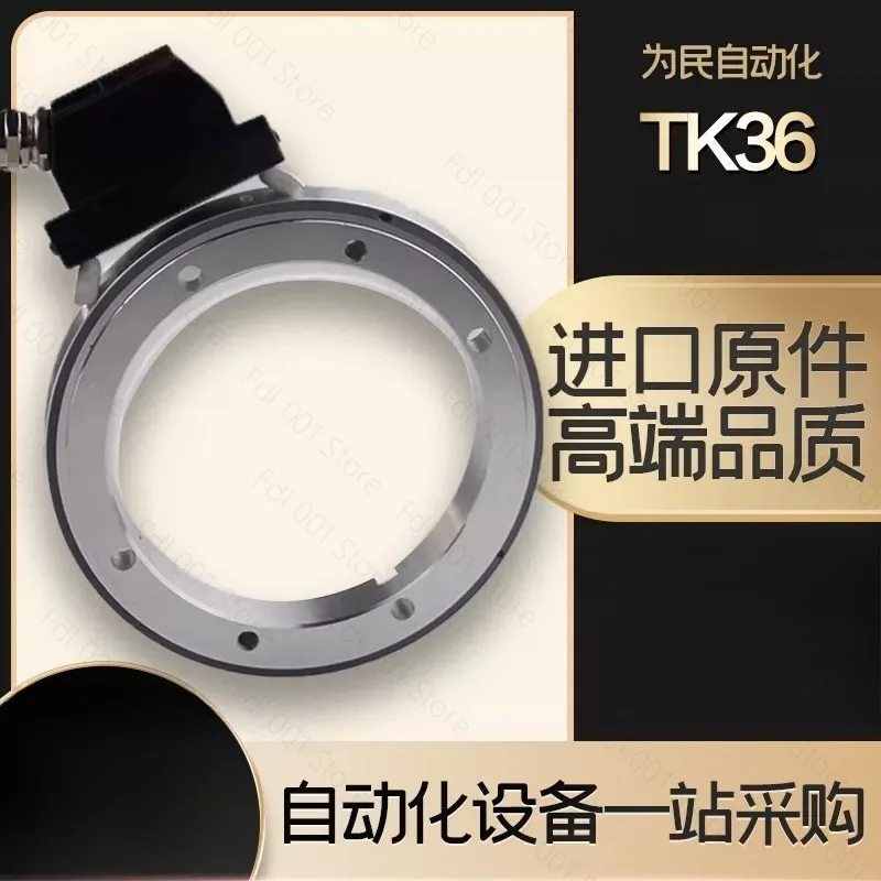 For Baoji TK36 Wide Number GSK980T Spindle, Tenda BM88 1024 3840 Magnetic Ring Encoder Head