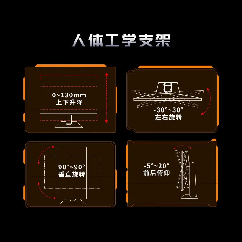 MAG 255PXF 24 Inch 1K 300Hz Gaming High Refresh Monitor, Desktop Computer Display