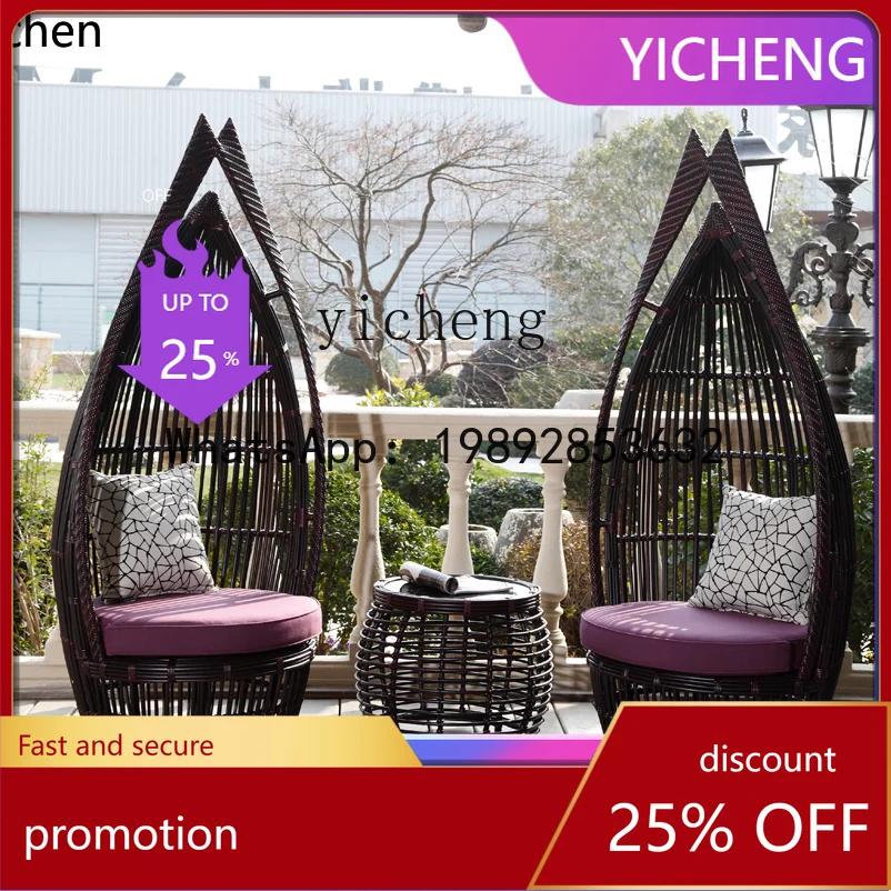 

YFY outdoor table and chair rattan chair coffee table three-piece balcony outdoor courtyard leisure landscape creative seat
