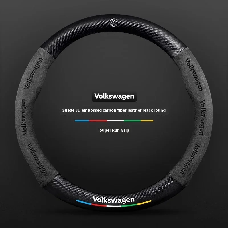 

For Volkswagen R Passat Golf GTI Tiguan Touareg Polo T-ROC Jetta T-Cross Touran Magotan Car Suede Anti-Slip Steering Wheel Cover