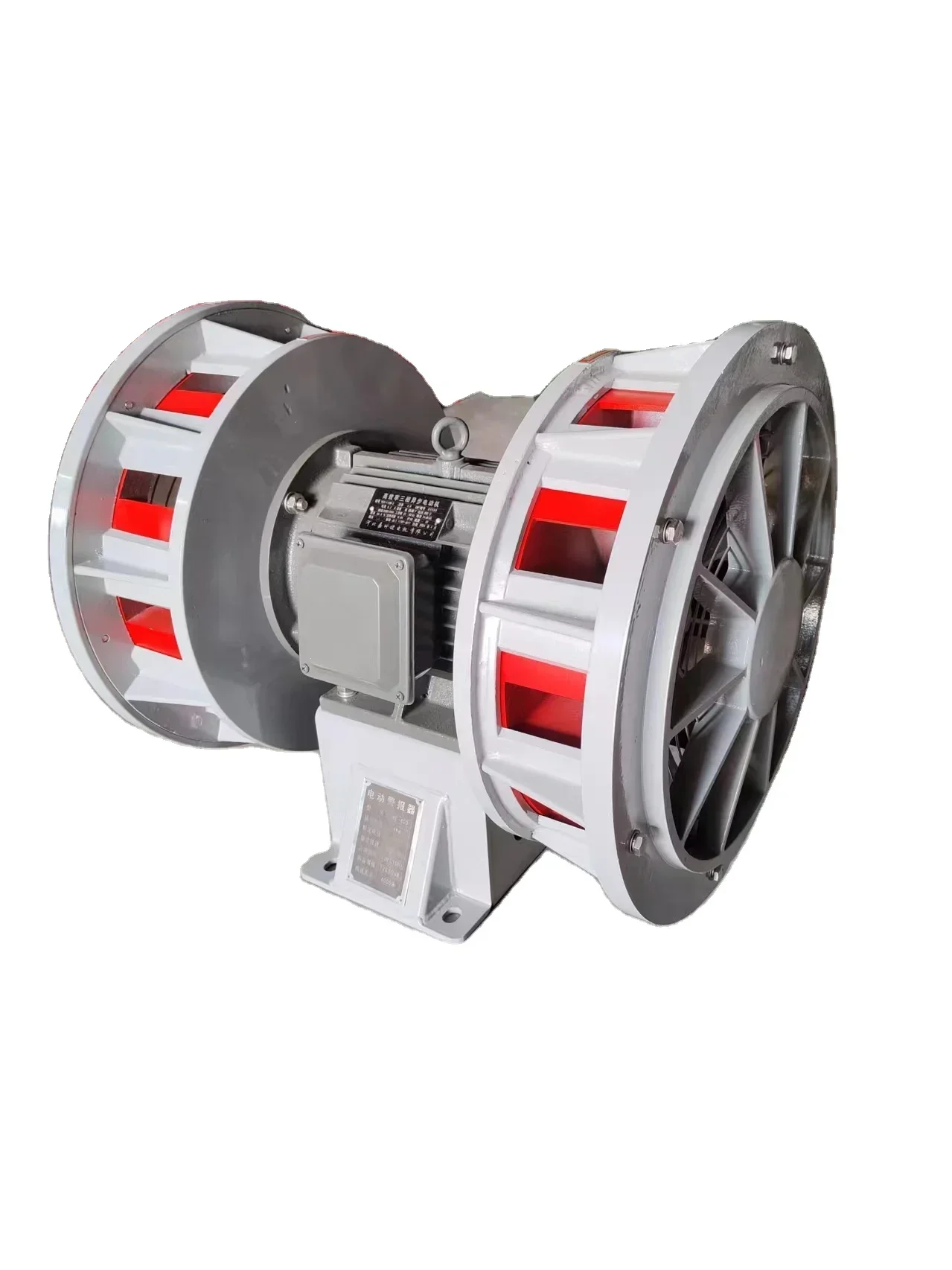 Outdoor Industrial Large Electric High Power Decibel Buzzer Alarm Siren System 1.1kw 2.2kw 4.5kw