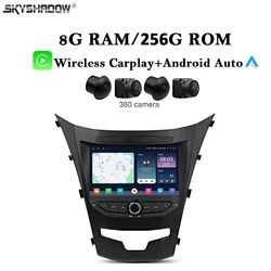 Android 13.0 8G+256G Carplay Auto IPS DSP Car DVD Player GPS WIFI Bluetooth RDS Radio For SsangYong Actyon 2 Korando 3 2014-2017