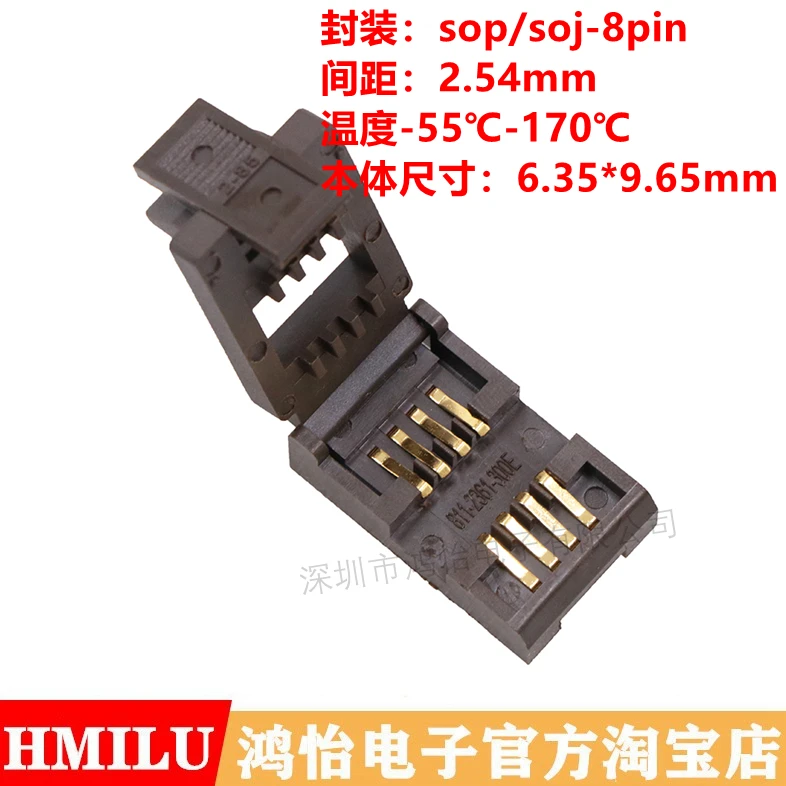 

SOP8 2.54mm Aging Seat SOJ8 IC Programming Seat Gold-plated High-temperature Aging Test Seat Burning Seat Fixture