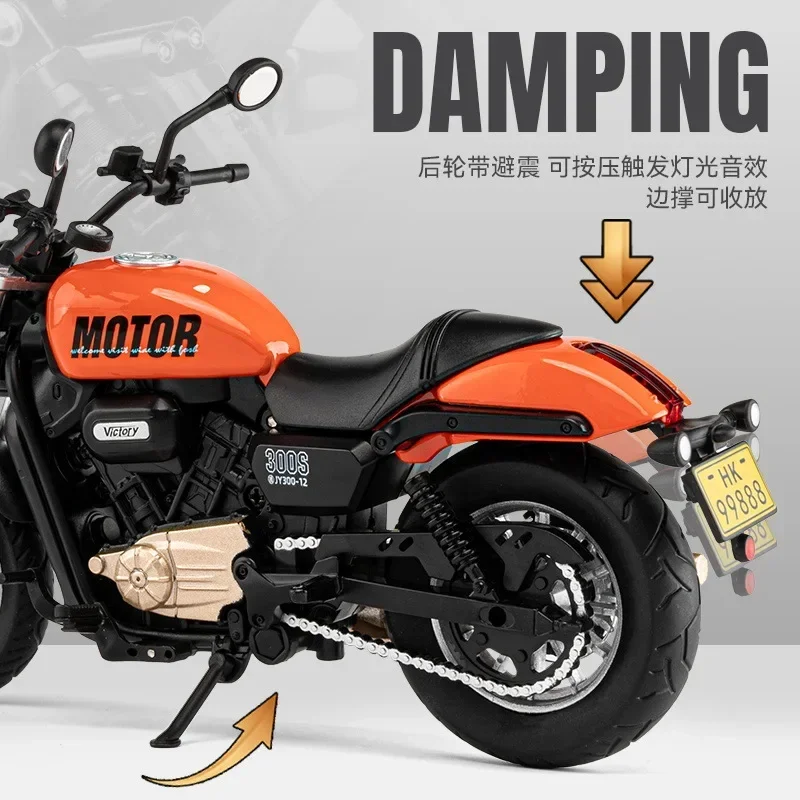 1:12 SHAN 300 moteur moto haute Simulation moulé sous pression en alliage métallique modèle voiture son lumière Collection jouet alliage moto modèle