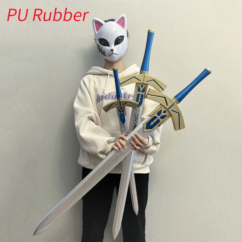 Fate Stay Night espada sabre espada sagrada espada negra armas 1:1 Cosplay Halloween Prop modelo regalo seguridad PU goma regalo Juguetes